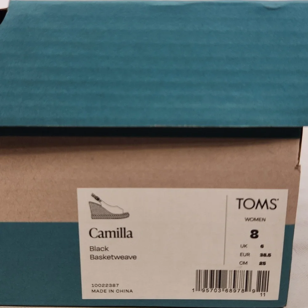 Toms policies ships